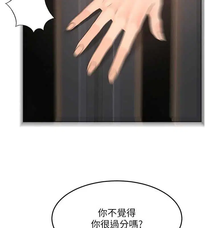 第68話