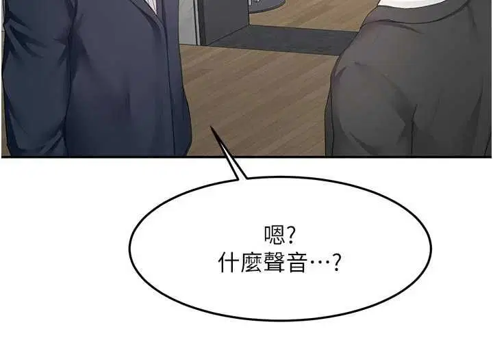 第68話