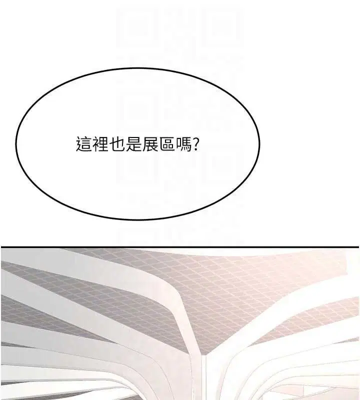 第68話