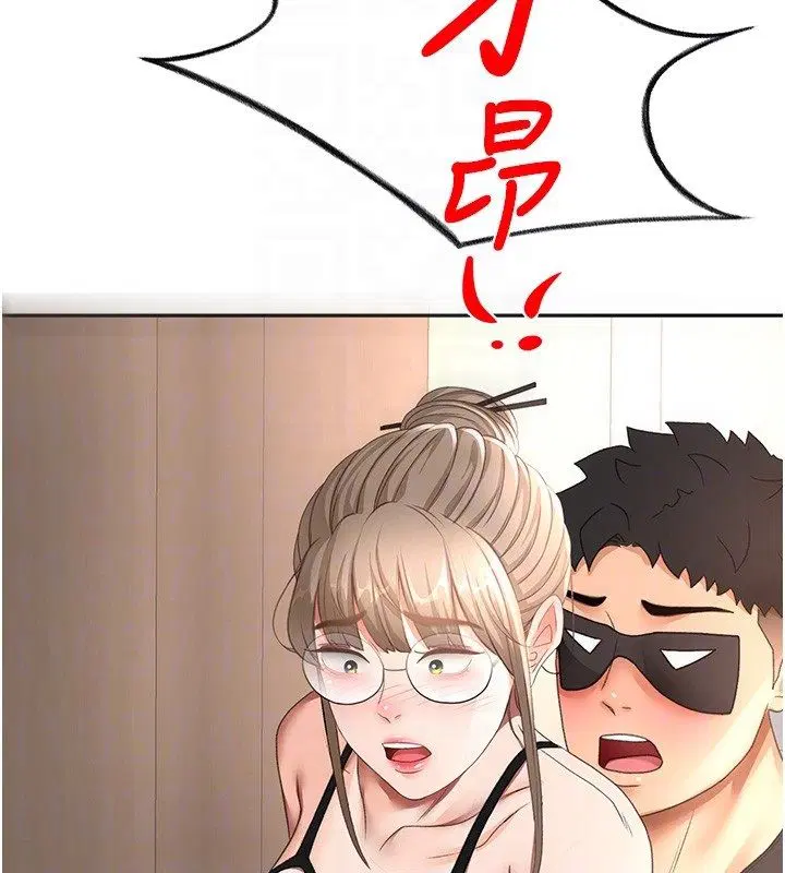 第69話