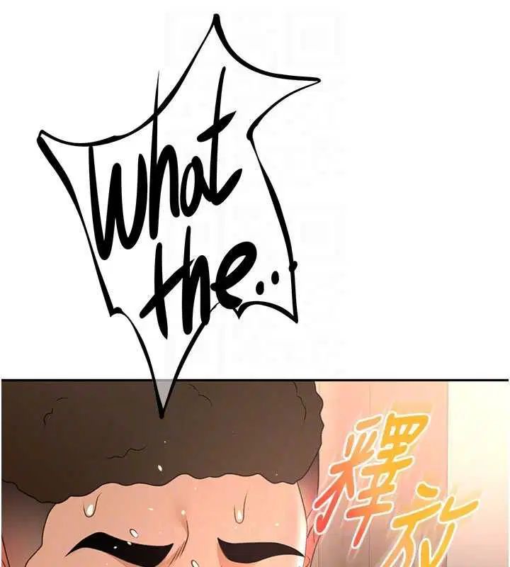 第70話
