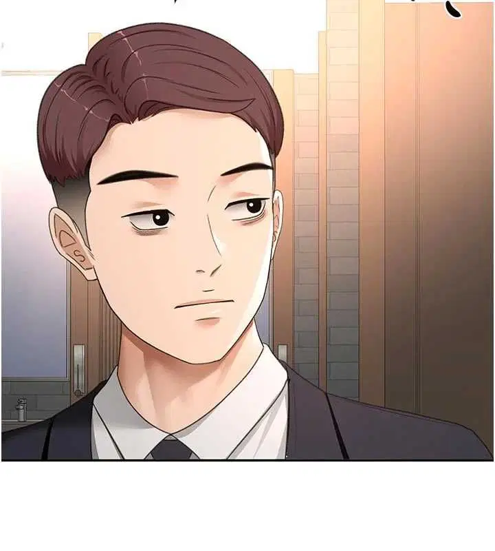 第71話-每個男人的意淫對象