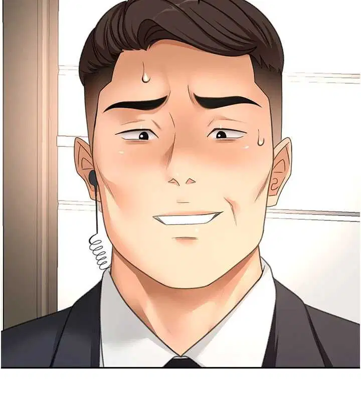 第74話