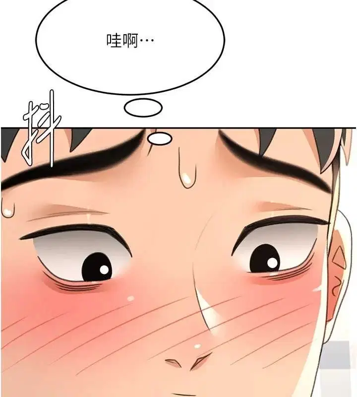 第75話