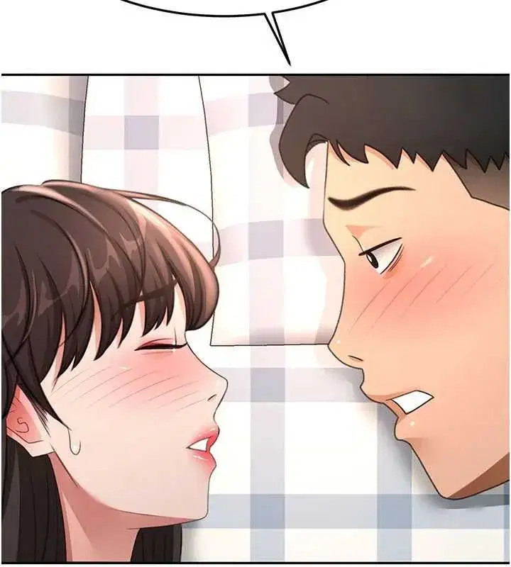 第75話-被阿姨發現了嗎_!
