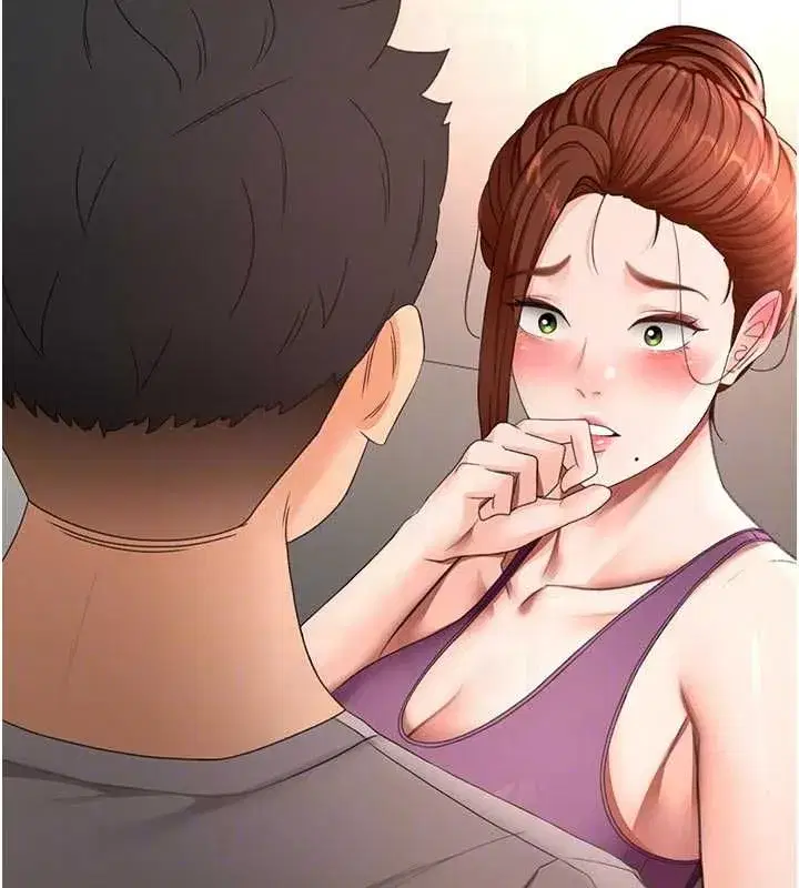 第76話-只要拒絕就結束的關係