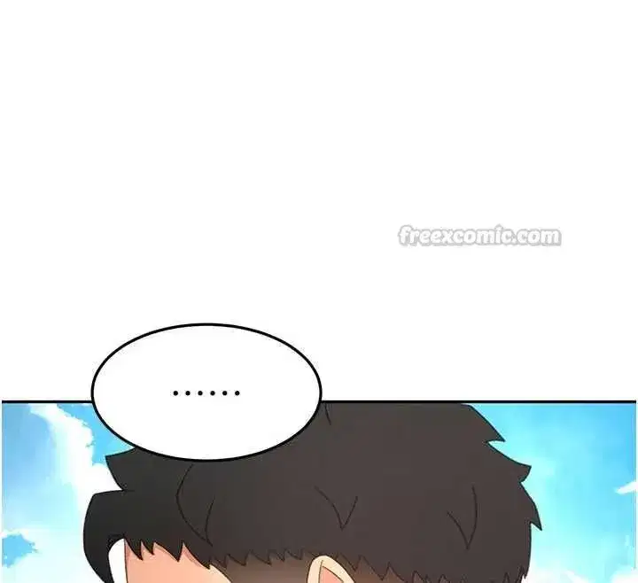 第76話-只要拒絕就結束的關係