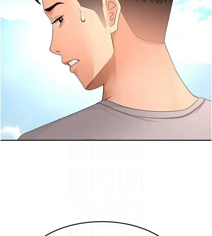 第76話-只要拒絕就結束的關係