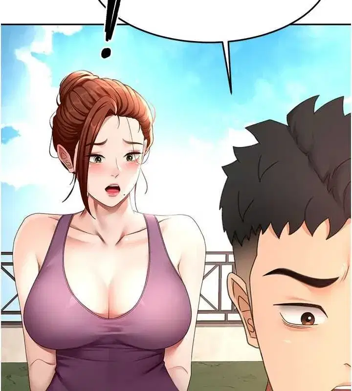 第76話-只要拒絕就結束的關係