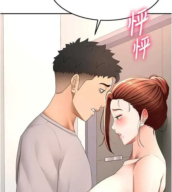 第77話-樓梯間的激情