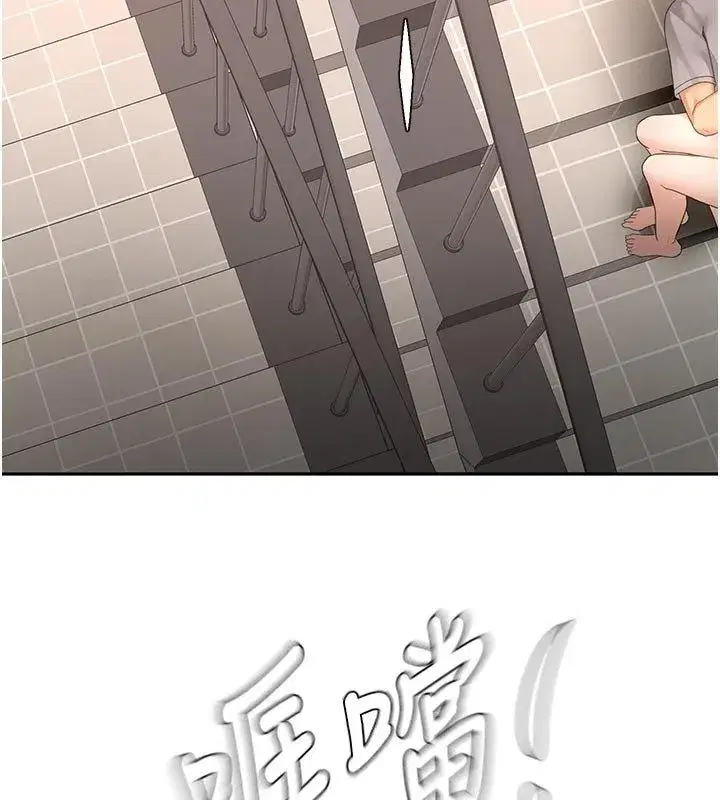 第78話-我們還沒結束對吧…_