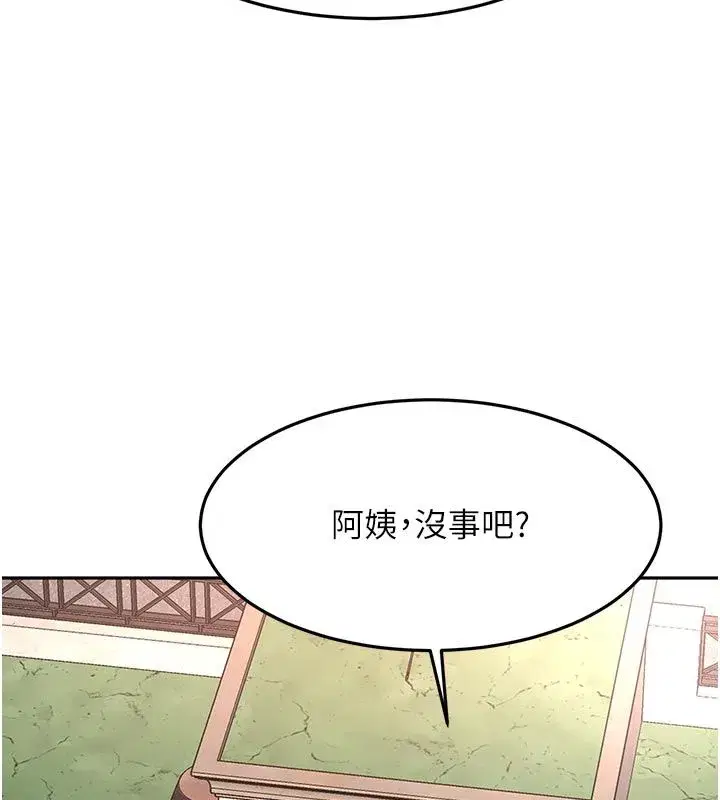 第78話-我們還沒結束對吧…_