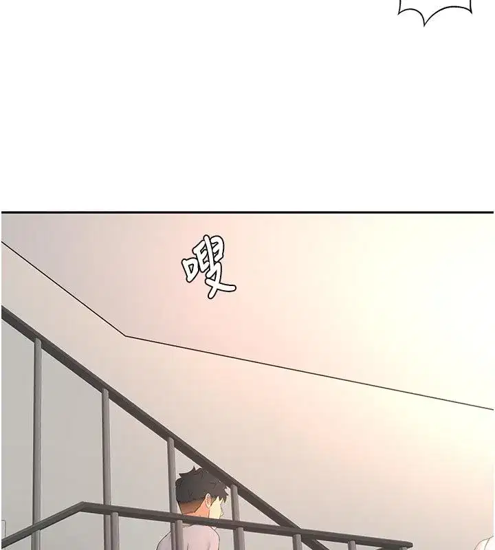 第78話-我們還沒結束對吧…_