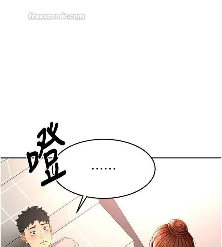 第78話-我們還沒結束對吧…_