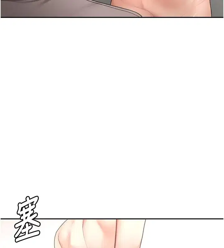 第78話-我們還沒結束對吧…_