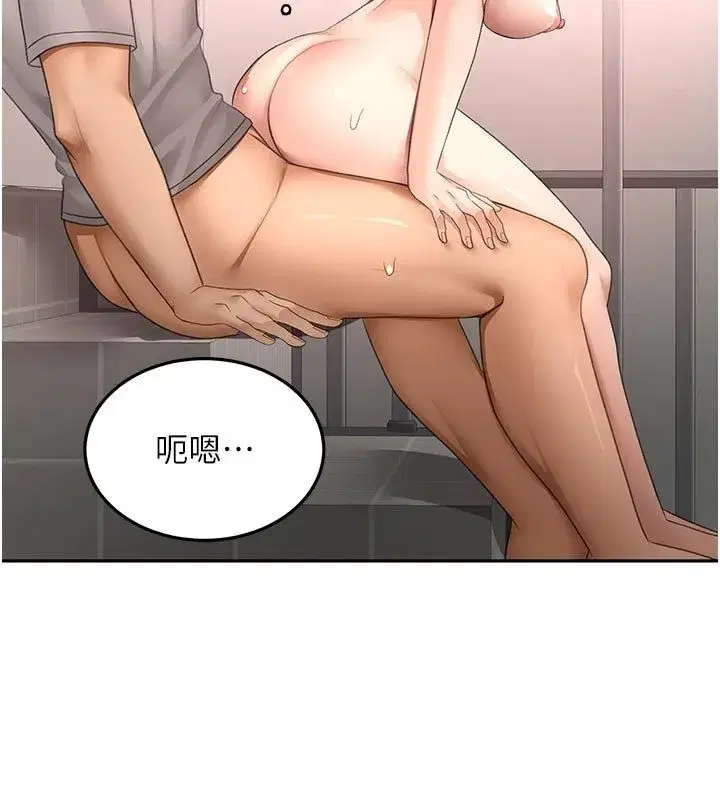 第78話-我們還沒結束對吧…_