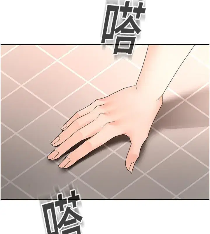 第78話-我們還沒結束對吧…_