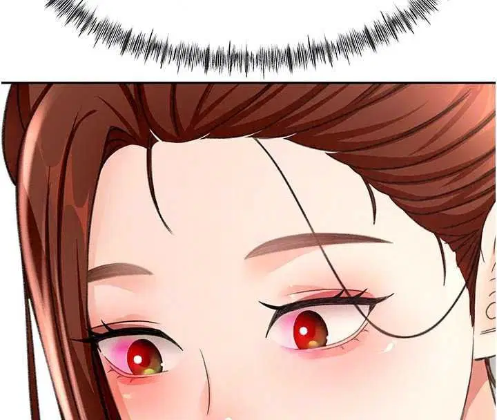 第82話-我好像成為妳老公了