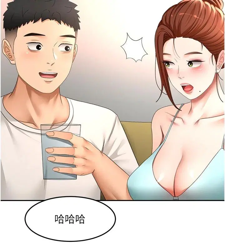 第82話-我好像成為妳老公了