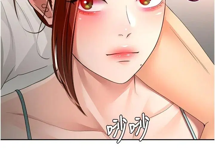 第82話-我好像成為妳老公了