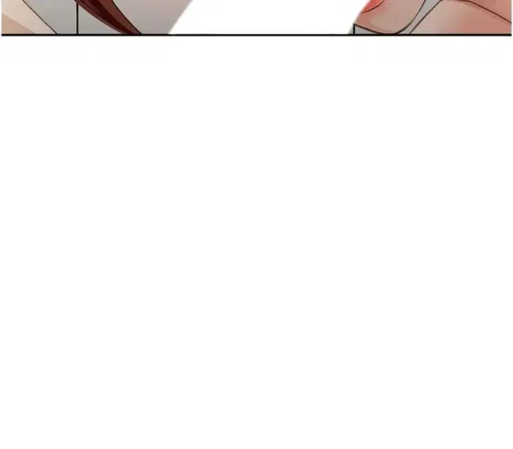 第83話-阿姨的真心話