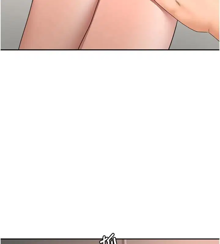 第83話-阿姨的真心話