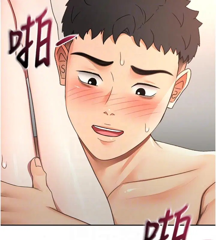 第83話-阿姨的真心話