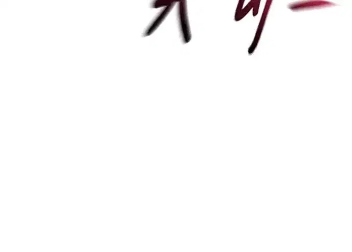 第84話