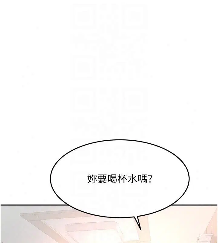第85話