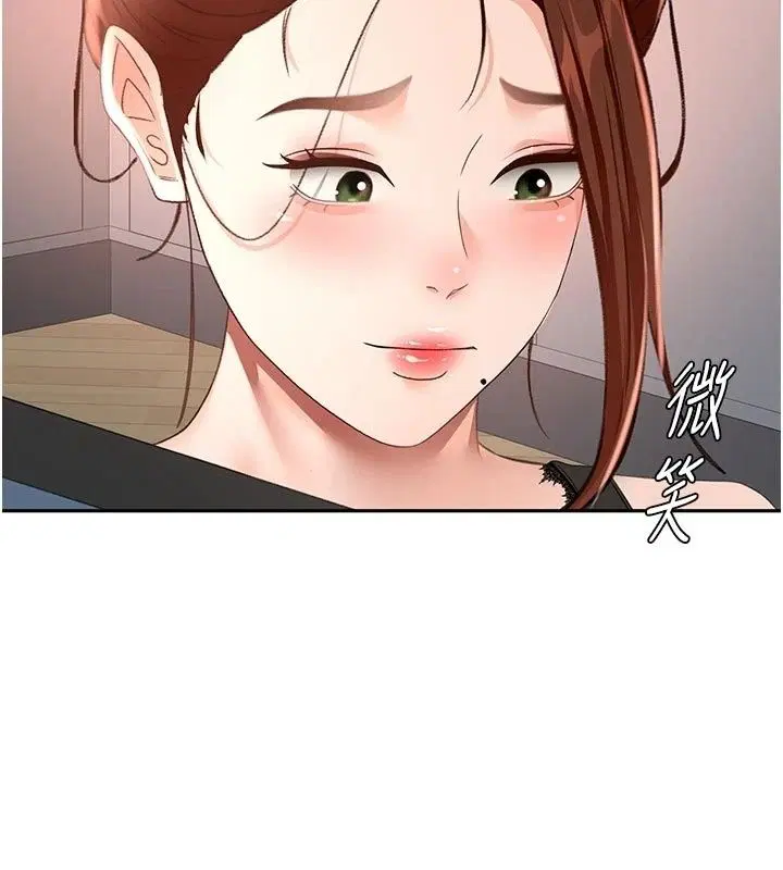 第85話