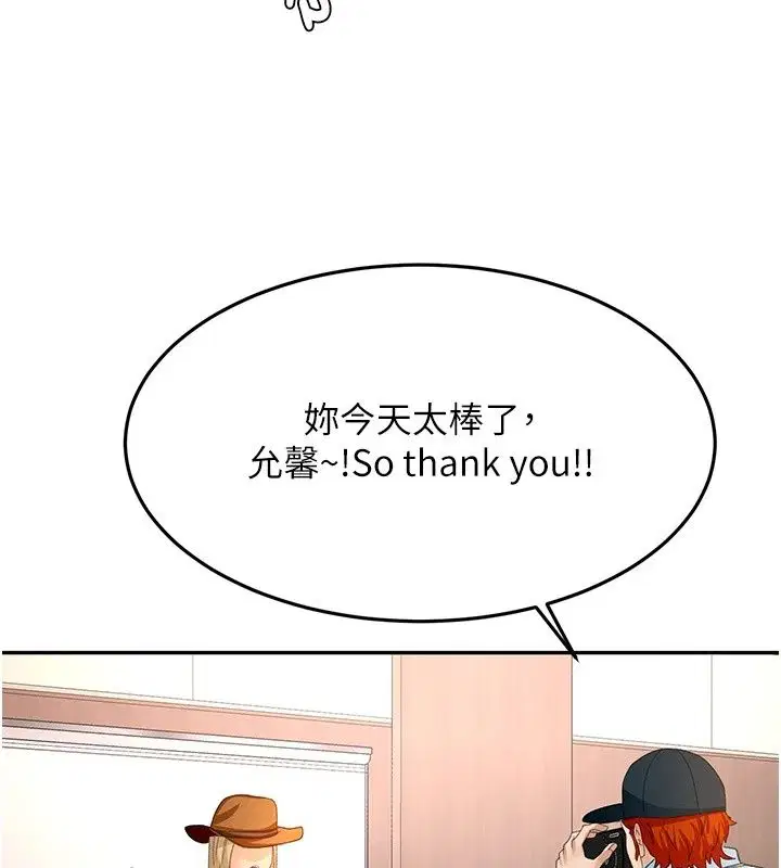 第85話