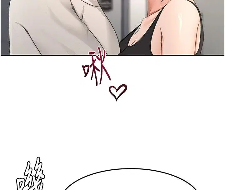 第85話