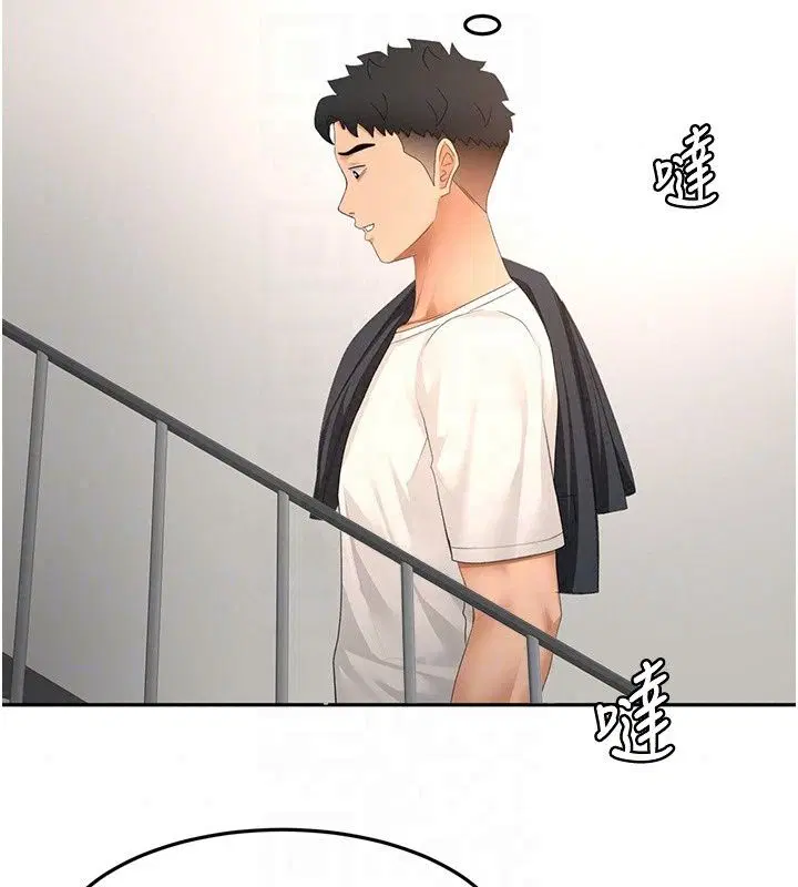 第85話