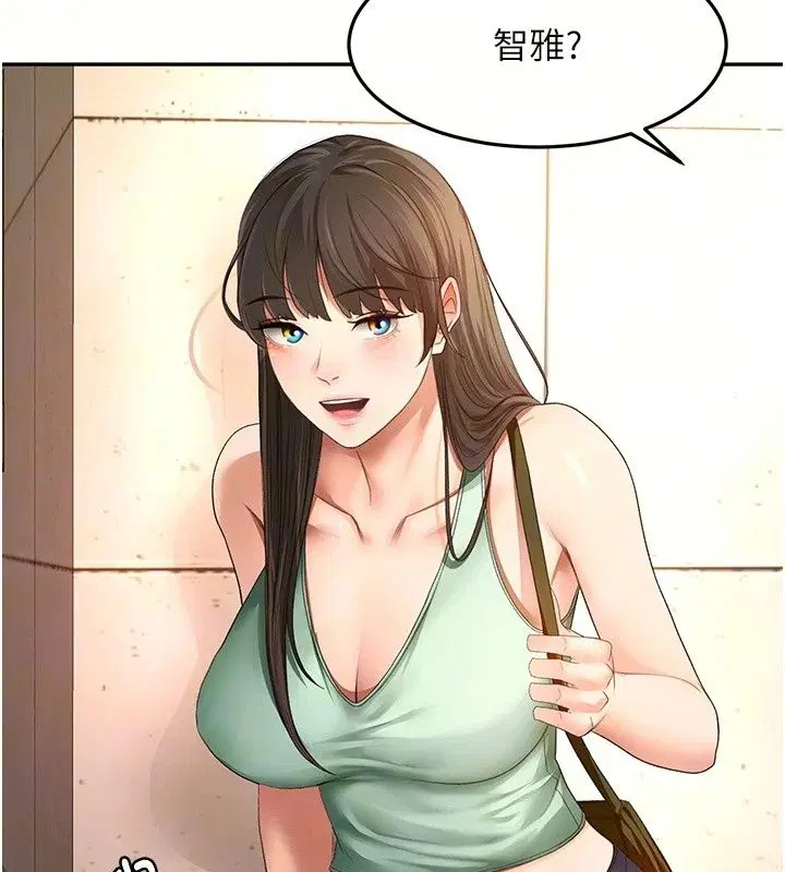 第85話