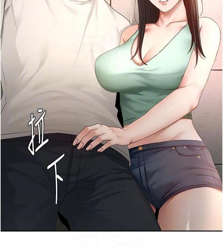 第85話