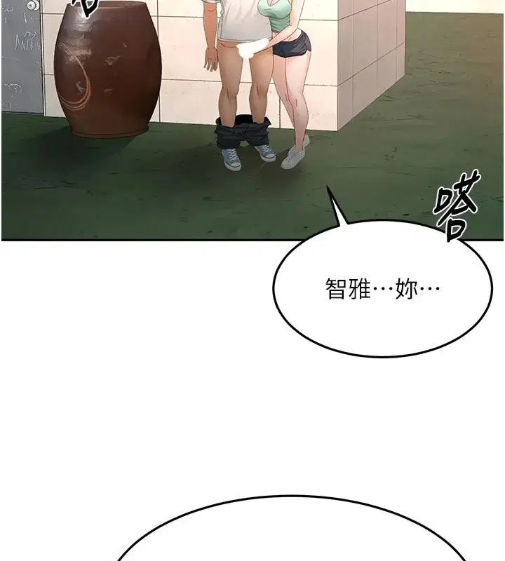 第85話