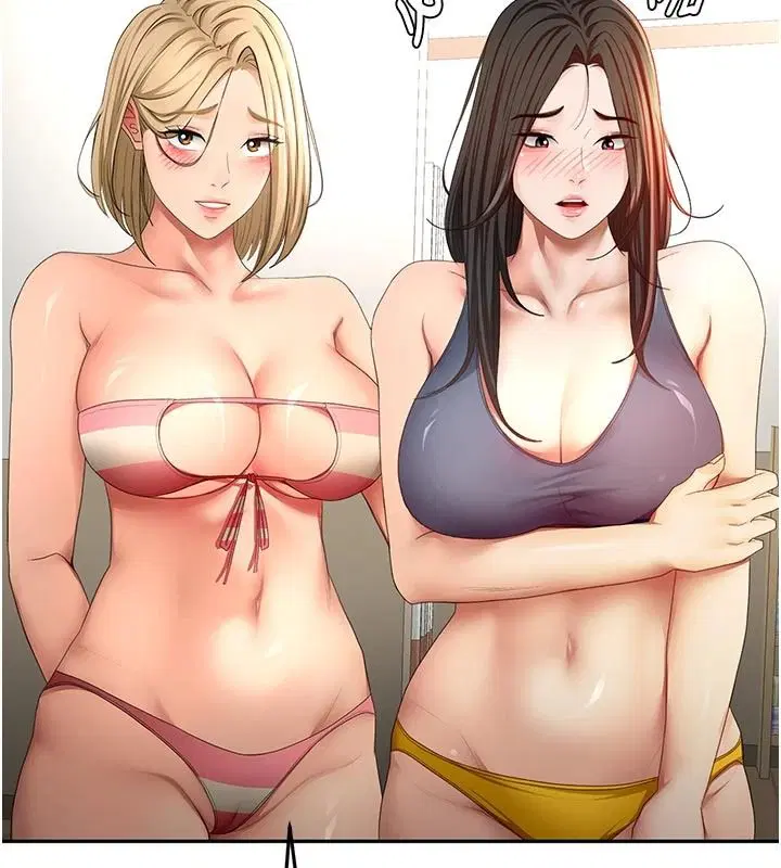 第86話