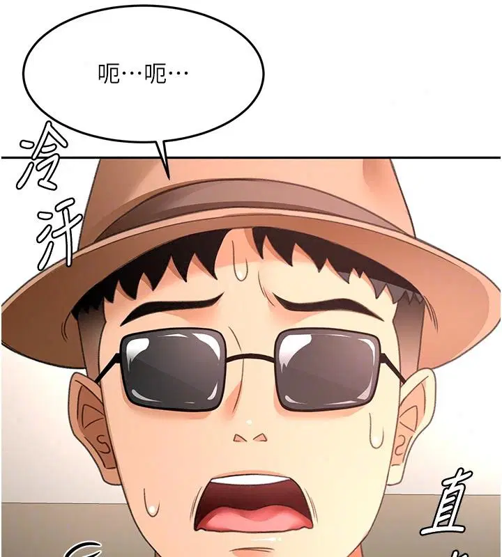 第86話