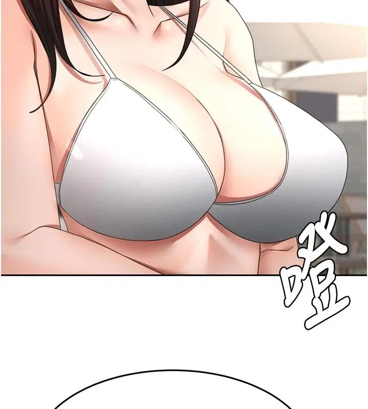 第86話