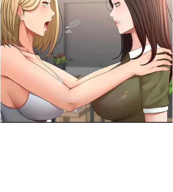 第86話