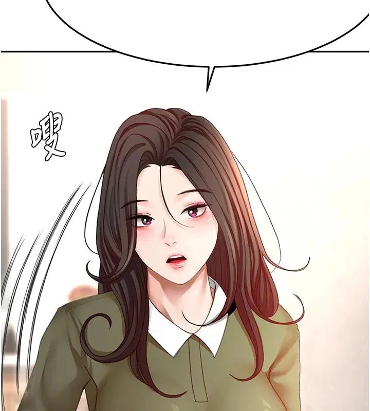 第86話