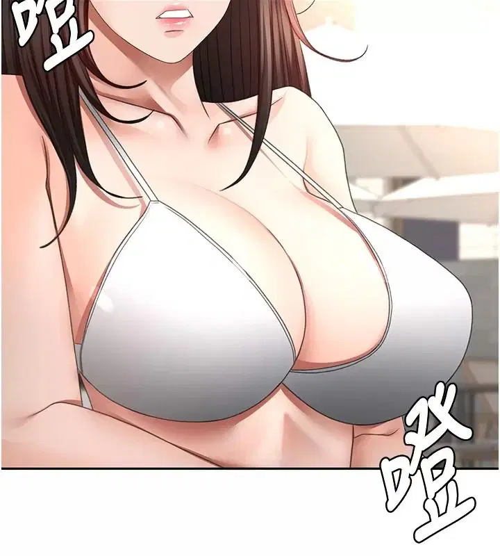 第87話
