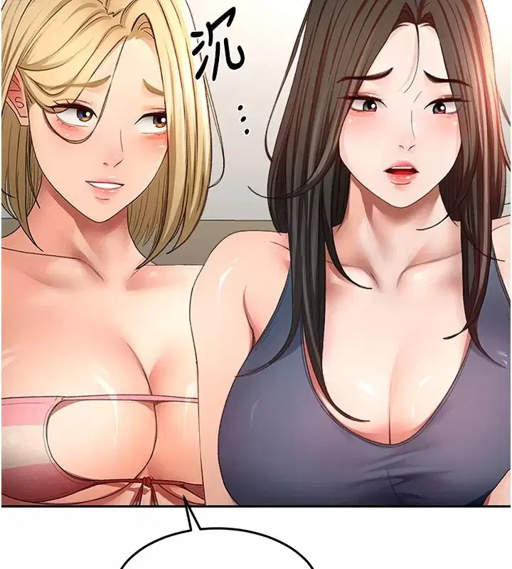 第87話