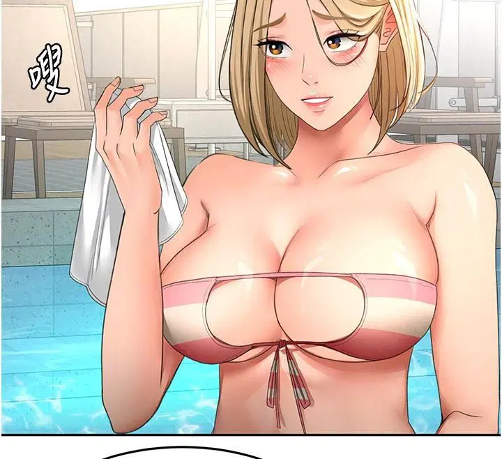 第87話