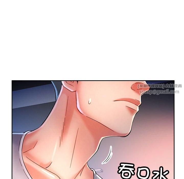 第2話