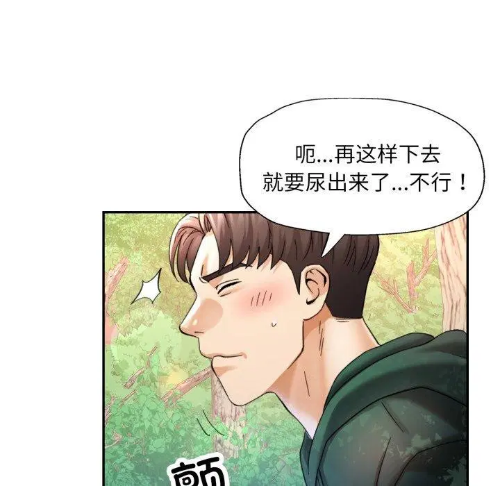 第6話
