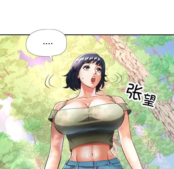 第6話