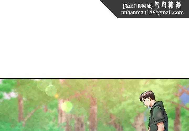 第7話