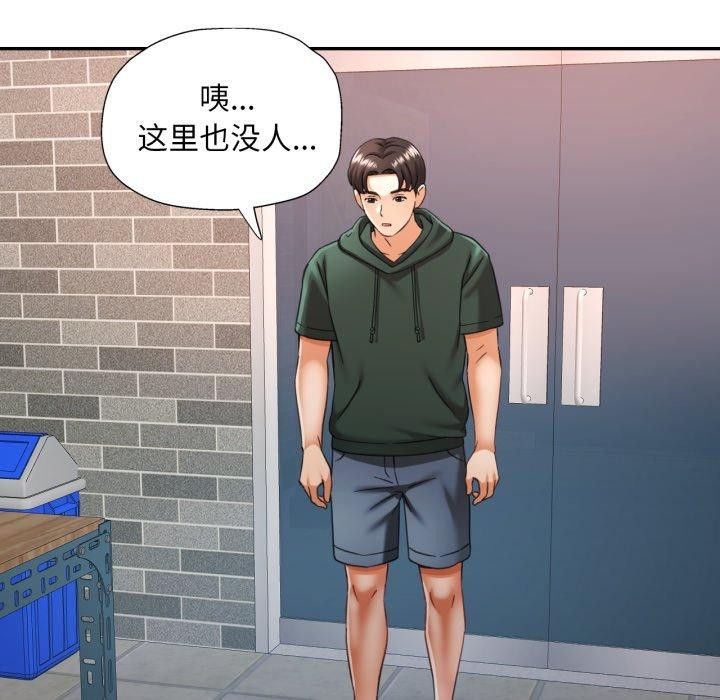 第7話