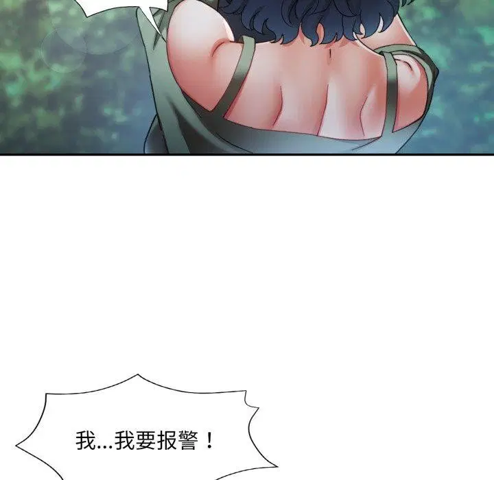 第7話